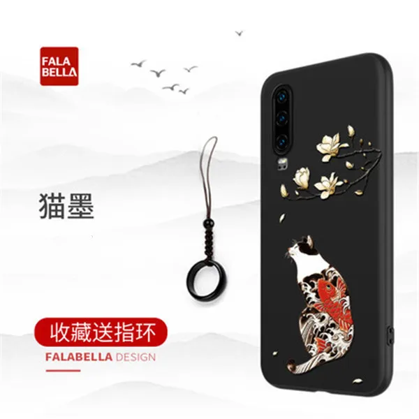 Небесно-голубой Отличный рельефный чехол для телефона huawei P30 чехол Kanagawa Waves Carp Cranes 3D гигантский рельефный чехол для huawei P30 Pro - Цвет: Небесно-голубой