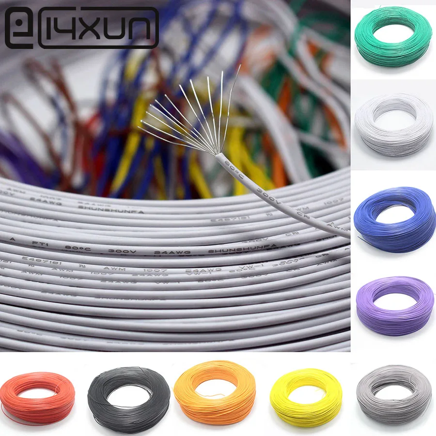 EClyxun 5 метров UL1007 UL 1007 24AWG 11/0. 16TS 80C 300V 1 4 мм ПВХ электронный кабель сертификация 10