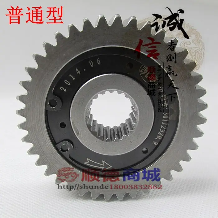 GY6 50 125 150cc скутер модифицированный топливный механизм экономичный скользящие