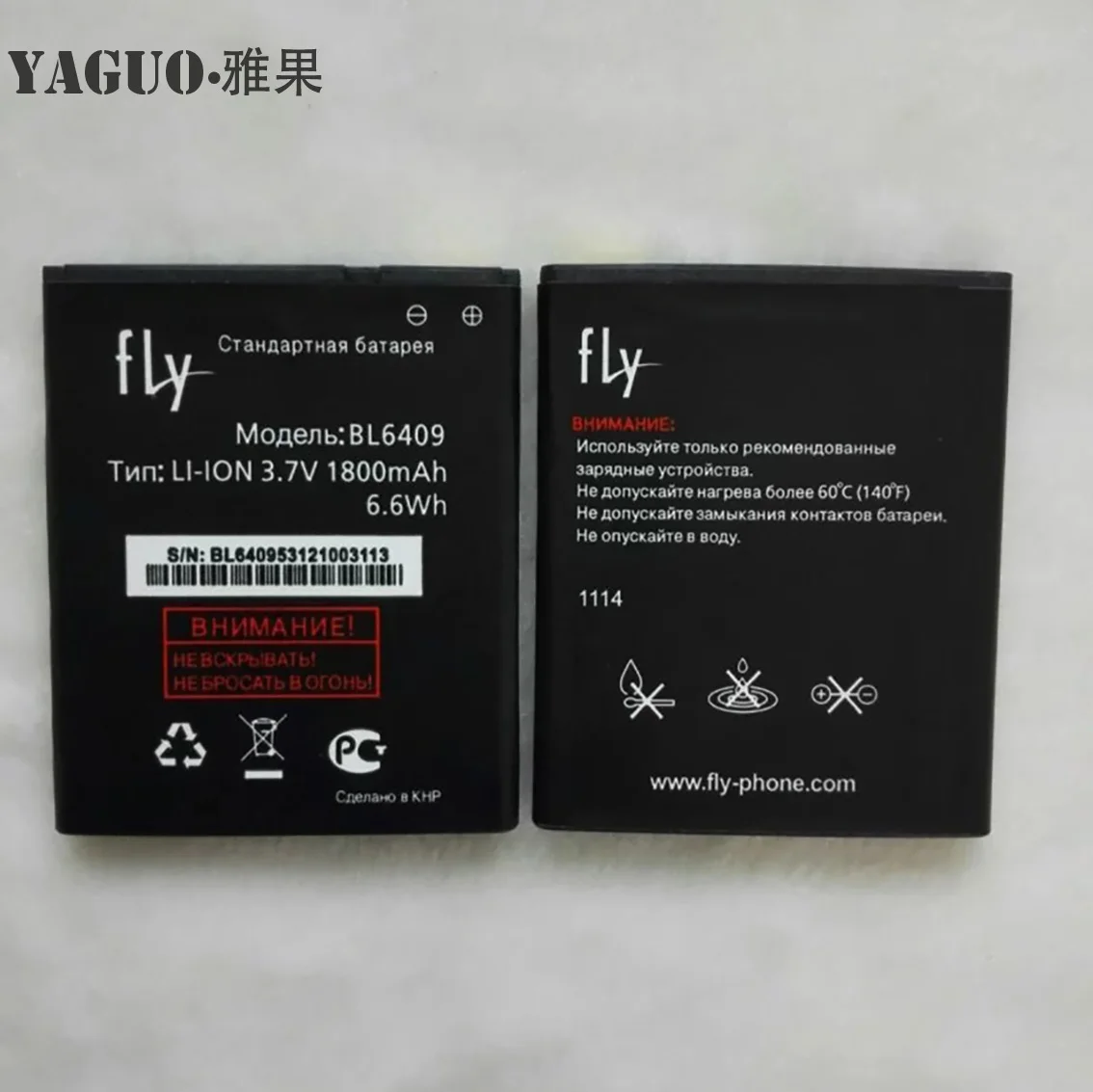 Высокое качество для Fly IQ4406 IQ 4406 BL6409 BL 6409 новый мобильный телефон литиевый