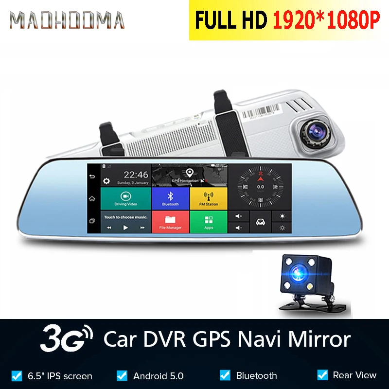 Видеорегистратор MaoHooMao7 дюймов 3G GPS навигатор Android зеркало заднего вида Full HD 1080P