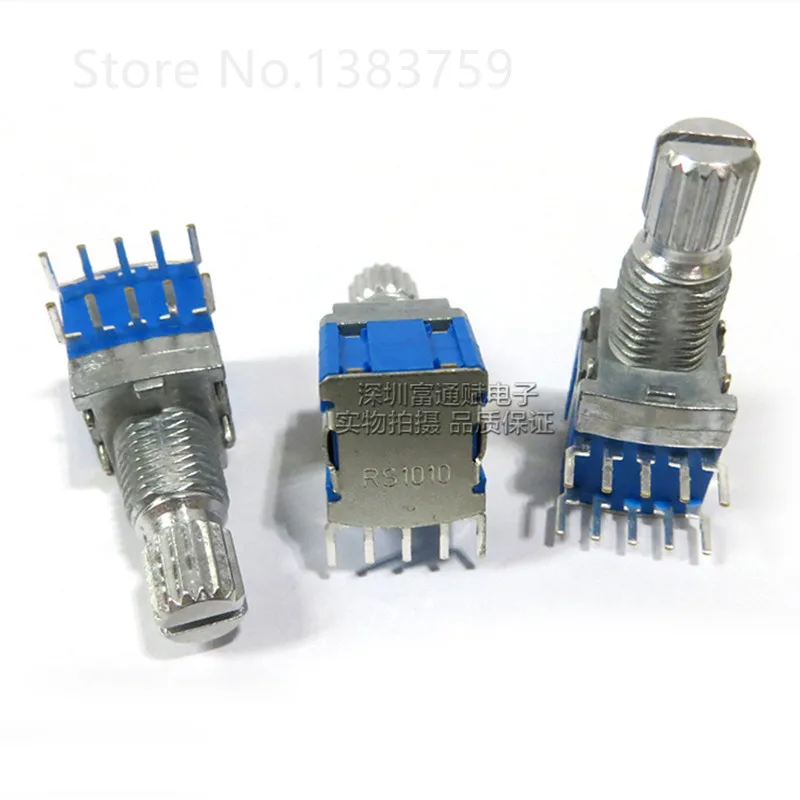 Идентификационный переключатель типа 2 ножа 3 файла 4 длина оси 15 мм переключения