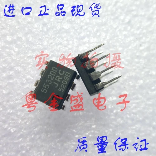 

Freeshipping NJM5532DD NJM5532D NJM5532