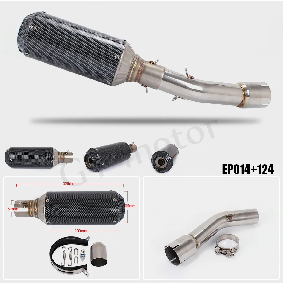 GT двигатель мотоцикл глушитель трубы из углеродного волокна Выхлопной средней