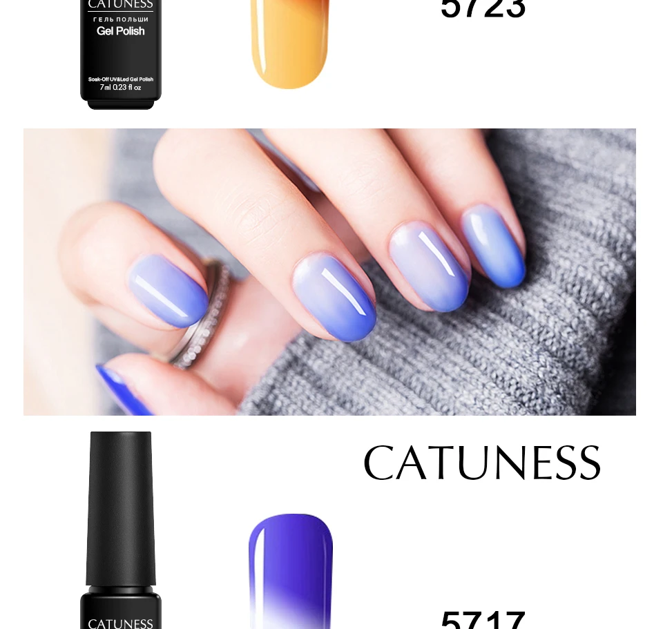 CATUNESS термальный меняющий Настроение Гель-лак УФ светодиодный 29 цветов изменение температуры гель для ногтей 7 мл постоянный УФ-гель для ногтей