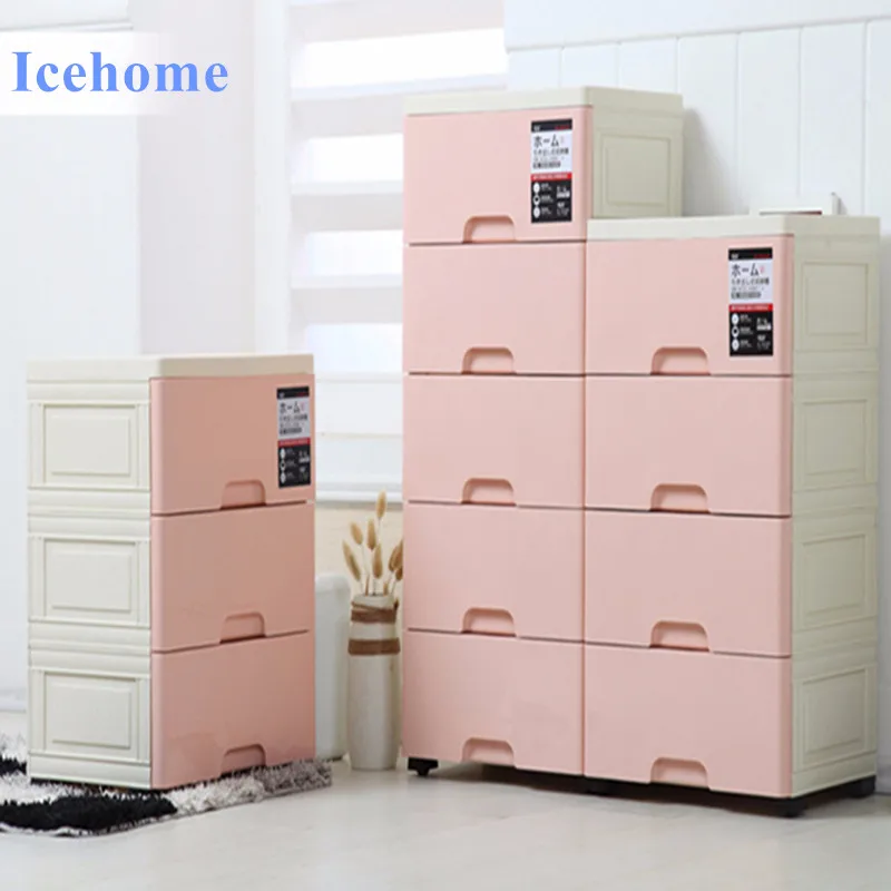 Icehome пластиковый стелаж для обуви | Мебель