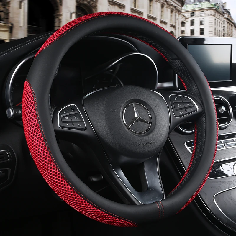 2019 новости кожаный чехол рулевого колеса автомобиля Нескользящая Вентиляция для