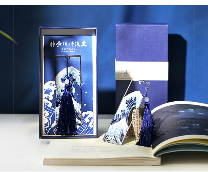 Винтажная металлическая Закладка в японском стиле Hokusai The Great Wave Off Kanagawa, длинная книжка с кисточкой, школьные офисные принадлежности