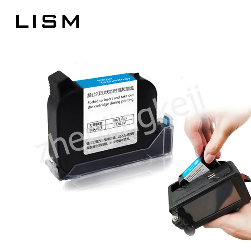 Handheld Intelligent Inkjet Printer Small Machine Product Date Food Packaging Code Machine Two-way Printing HD Sweep Spray Gun