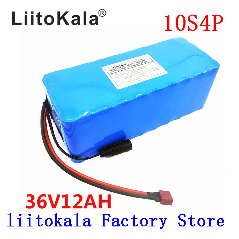Аккумулятор для электровелосипеда LiitoKala 36 В 6 А/ч 8 10 12 а/ч встроенная батарея 20 А