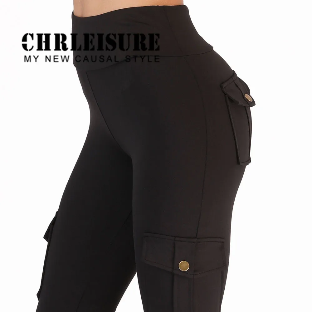 Женские леггинсы с высокой талией CHRLEISURE черные облегающие дышащие эффектом пуш