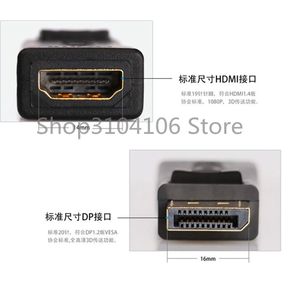 Дисплей Порты и разъёмы DP мужчина к совместимому с HDMI Женский конвертер Кабель