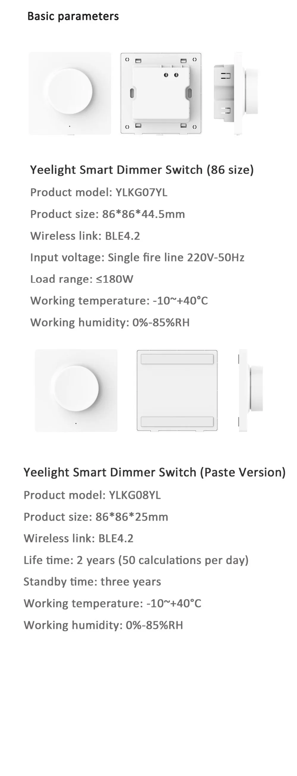 Умный диммер Xiaomi Mijia Yeelight, интеллектуальный регулировочный настенный беспроводной переключатель для потолочного освещения yeelight, светодиодная люстра