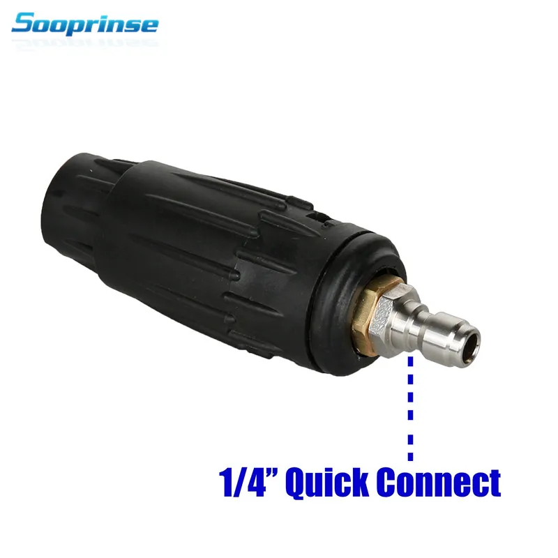 Насадки для мойки автомобиля регулируемые насадки высокого давления переменный