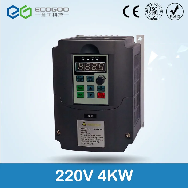 Переменный привод 4KW 4HP-18A VFD Инвертор VSD 220V/AC Скоростной контроль для шпиндельного двигателя фрезерного станка CNC.