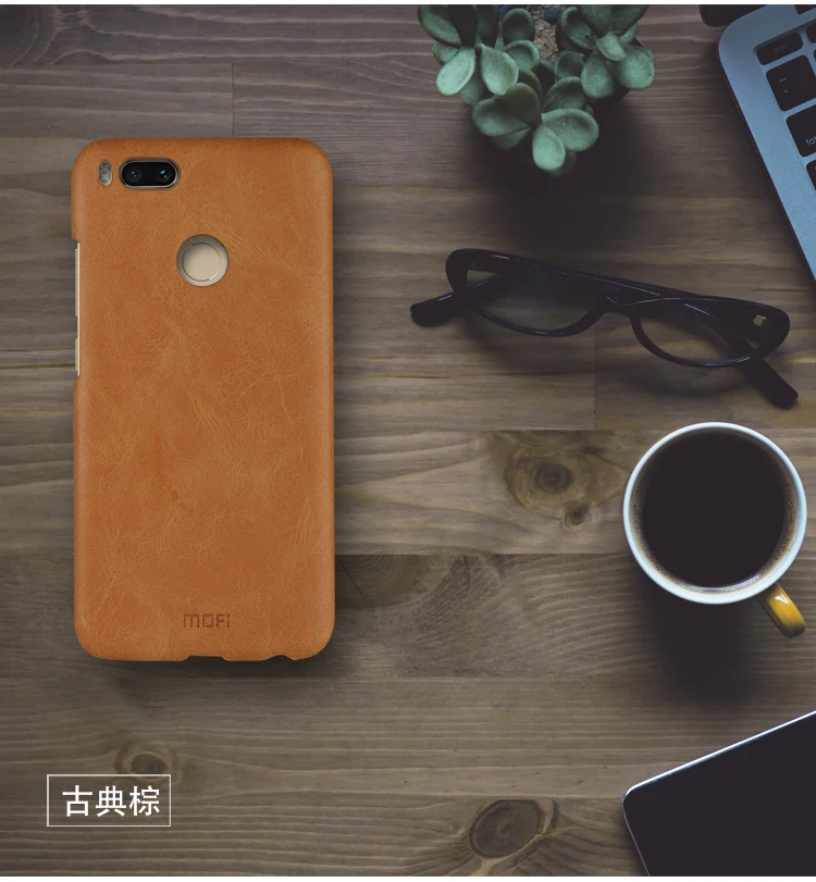 MOFI Обложка для Xiaomi Mi A1 чехол из искусственной кожи Жесткий ПК чехол для Xiaomi Mi 5x A1 противоударный жесткий чехол для телефона защитный щит