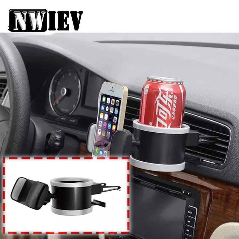 Мобильный телефон NWIEV для автомобиля держатель стакана воды BMW E90 F30 F10 Audi A3 A6 C5 C6