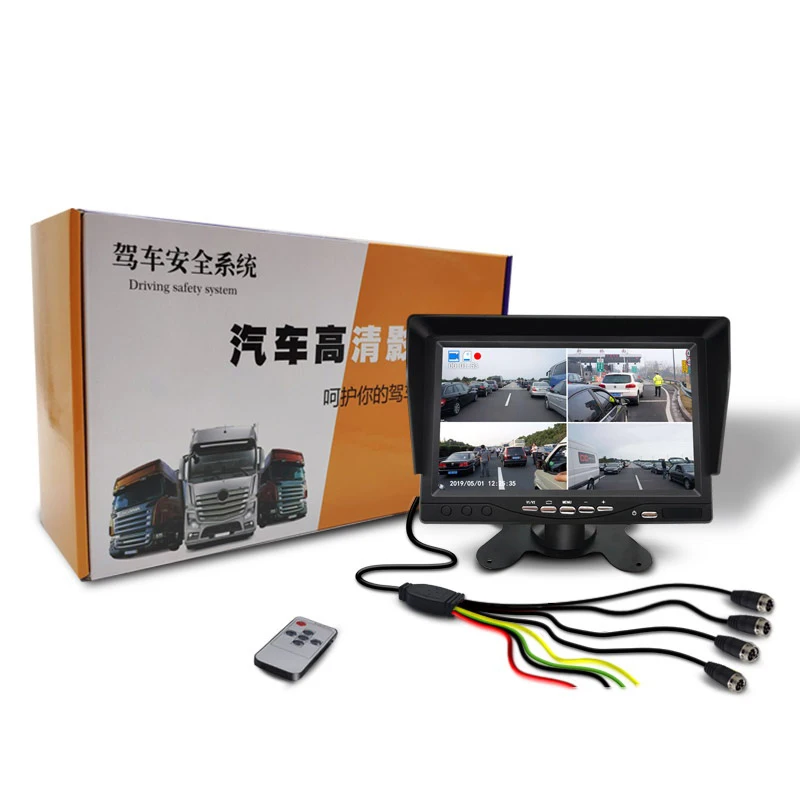 Автомобильный видеомонитор QXNY 7 &quotIPS 4CH видео вход монитор для фронтальной камеры
