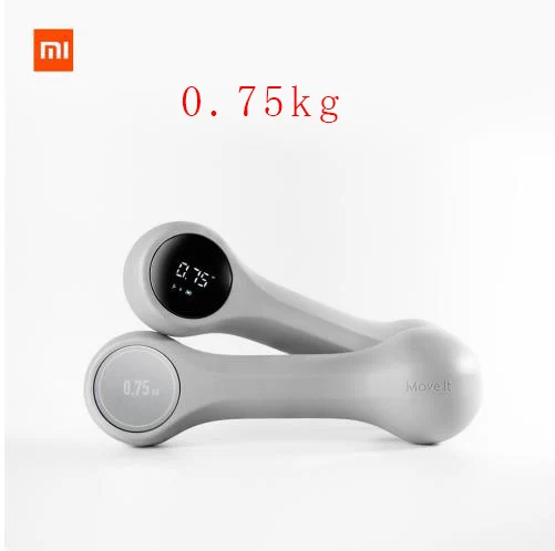 0.75kg xiaomi Move It Beat гантели портативный мини usb зарядка триколор Смарт спортивные гантели фитнес оборудование - Цвет: 0.75kg