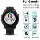 10 шт. Защита экрана для Garmin Forerunner 945 Forerunner 935 круглые умные часы