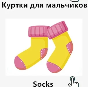 Модная шуба натуральный мех для девочек, детские куртки с меховым воротником, теплое меховое пальто для мальчиков, зимнее пальто для девочек, детские зимние костюмы, парка для девочек