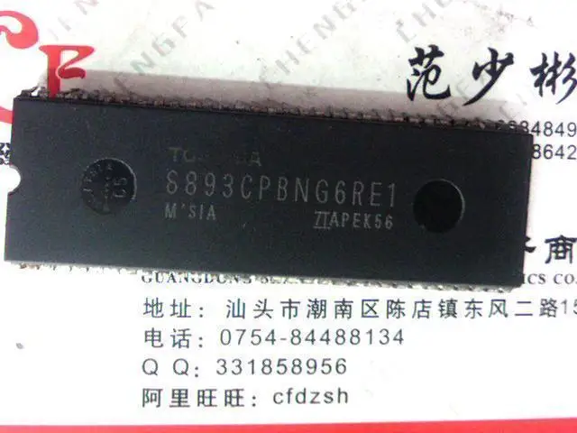 Original 8821CPNG5DD2 CFDZ|original accessories|original apple iphone casesorigin interior |