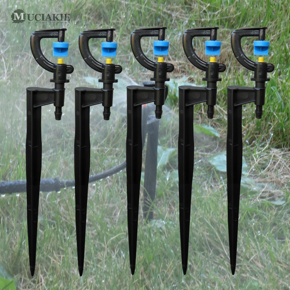 50 шт. рефракционная Распылительная насадка на колышке 20 см 4/7 мм|Спринклеры для