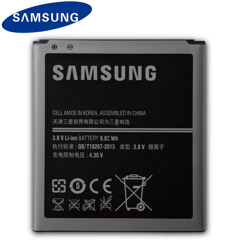 samsung телефон батарея EB-B220AC для samsung GALAXY Grand 2 SM-G7106 G7108 G7108V SM-G7102 Замена батареи 2600 мАч