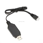 USB-кабель для зарядки аккумуляторов, 7,4 В, для WLtoys V912, V913, V915, V262, V323, V333, V666, MJX, F45, F49, F46, F39, T40C, T23