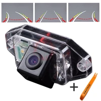 ccd car track camera back up for toyota land cruise prado car rear view directive parking assistance reversing trajectory hd