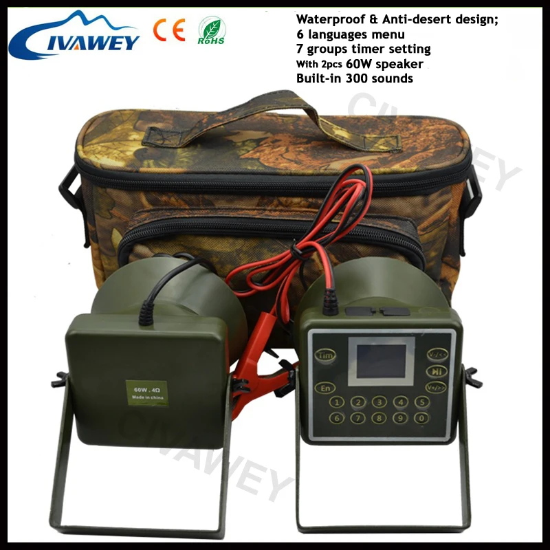 2*60 Вт 160db громкоговорители цифровой Охота птица абонент MP3 плееры ворона Гусь
