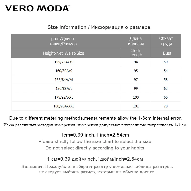 Vero Moda Весна и лето новый пояс клетчатое платье женщин | 31827A574 Женская одежда