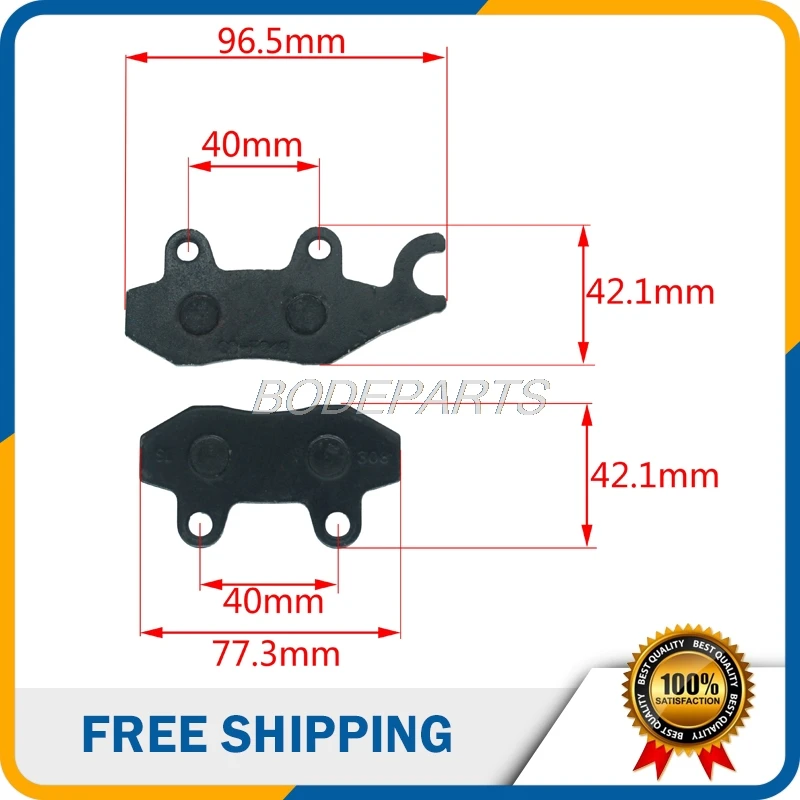 COOSTA Motorcycle Scooter Brake PADS 50CC 125CC 250CC 260CC 300CC BRAKE PAD DS-124 | Автомобили и мотоциклы