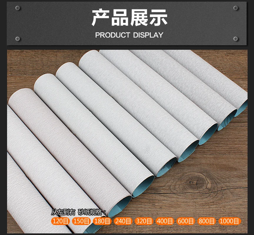 Сухая матовая бумага прямоугольная деревообрабатывающая ручная полировка