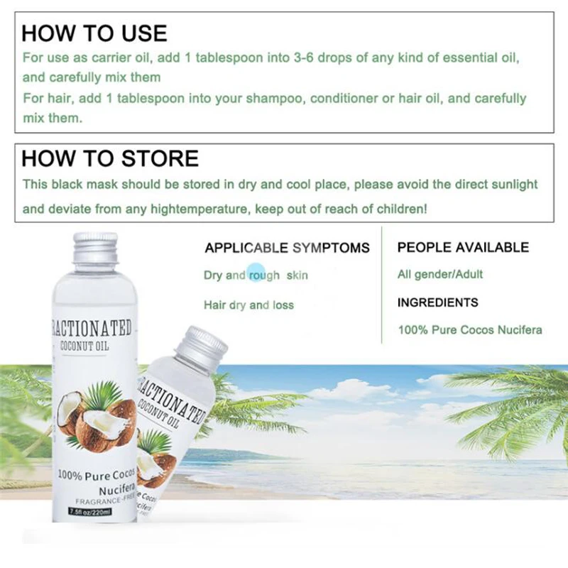 100% натуральный органический Экстра виргинское кокосовое масло Лучший холодный