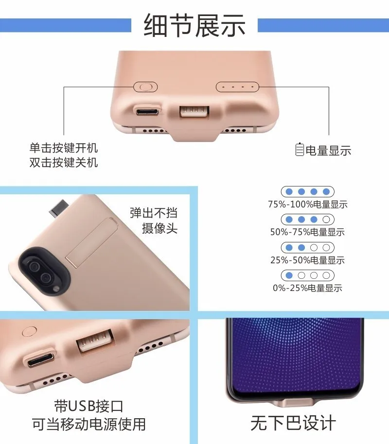 Suqy 10000mAh Ультратонкий Батарея Зарядное устройство чехол для Vivo NEX для сотового телефона внешнего резервного зарядный Резервное копирование дополнительный чехол