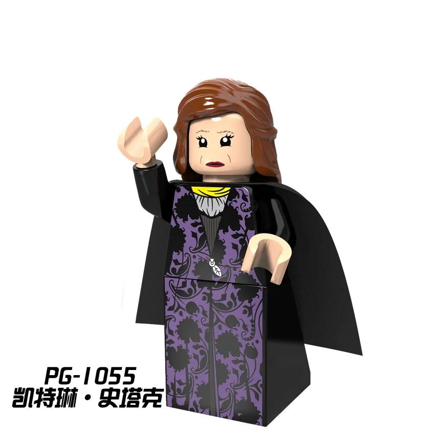 Игра престолов Одиночная Khai Drago daeneris белый ходунки Jaime Льда и Огня строительные блоки модель игрушки UO - Цвет: Многоцветный