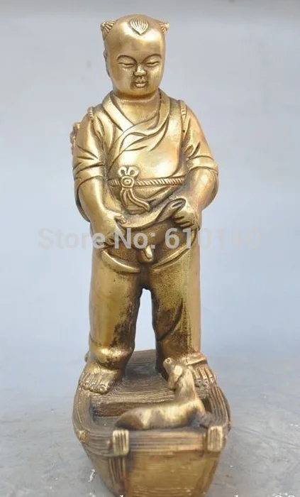 7 &quotКитай Народная пользовательских латунь богатство зодиак собака мальчик