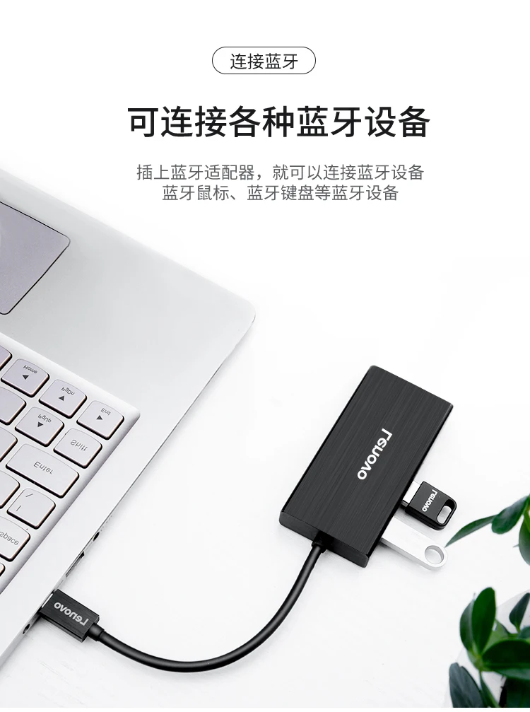 Удлинительная док-станция lenovo type-c USB3.0 концентратор Разветвитель usb-c для кабеля сетевой карты порт конвертер LP0802 удлинитель док-станция