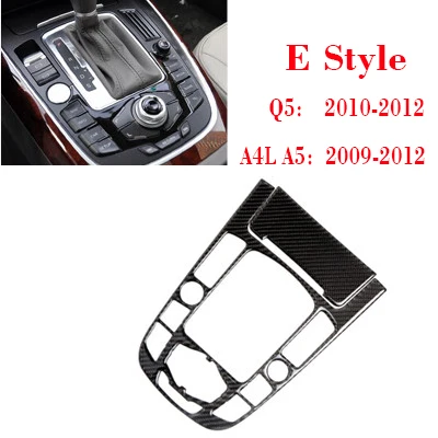 E STYLE Наклейки из углеродного волокна для Audi Q5 A4 B8 крышка Центральная панель переключения передачи Панель для внутренней отделки аксессуары - Название цвета: E STYLE