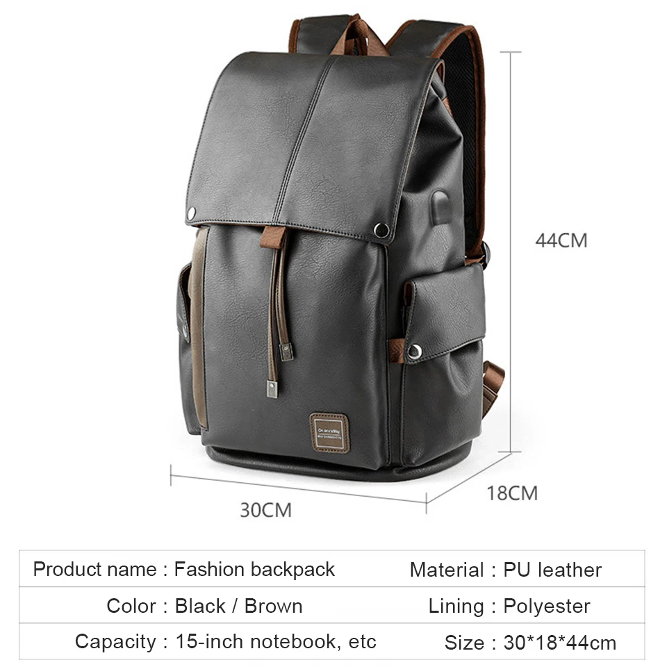 Мужской рюкзак из искусственной кожи 17 дюймов для ноутбука мужские рюкзаки