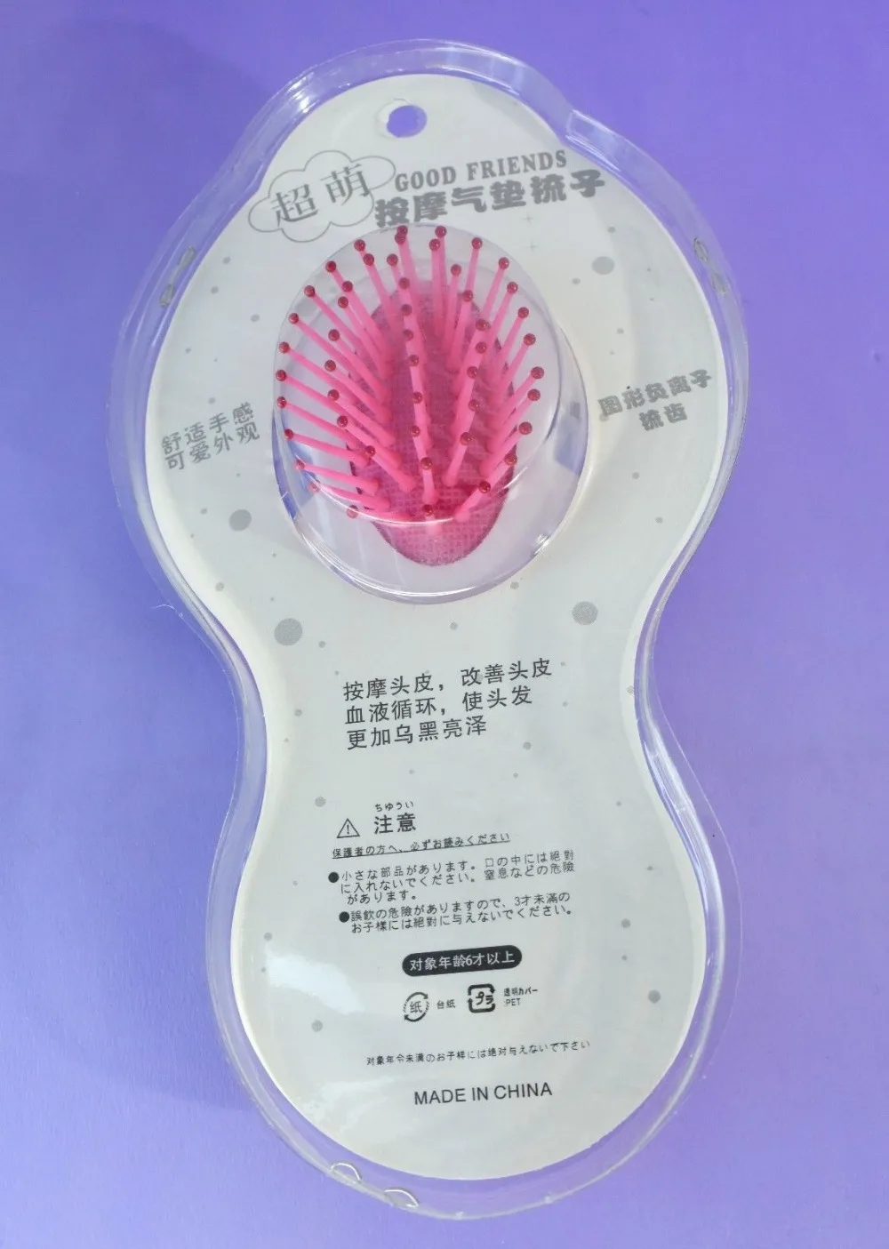 Новая Милая Расческа Hello kitty для детей с рисунком детей|comb|comb hello kittyc c |