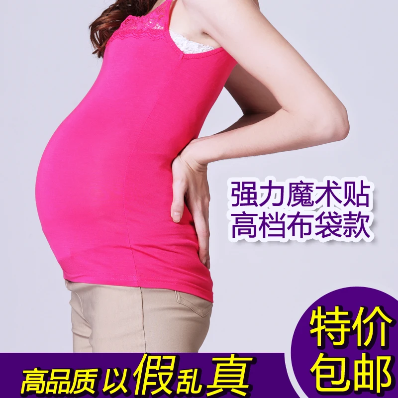 Top Quality 2~3 months 1000g/pc Silicone Jelly belly pregnant artificial beer for Test with bag crossdresser |
