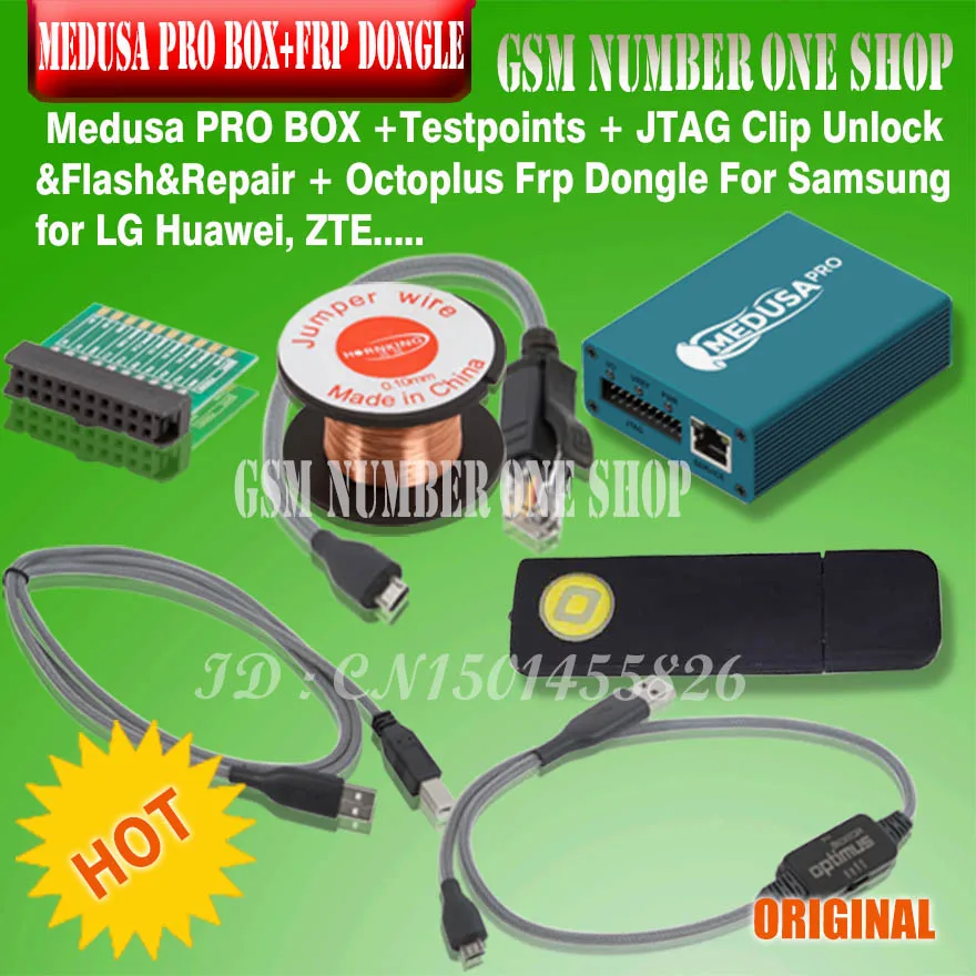 Новый Медуза Pro Box набор коробка + octoplus frp dongle адаптер JTAG MMC для LG samsung Huawei ZTE с Optimus