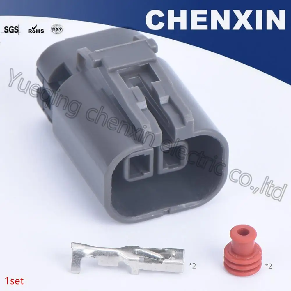 Коричневый 2 p розетка пластиковый провод разъем Chenxin 8 женский Pin автомобильный