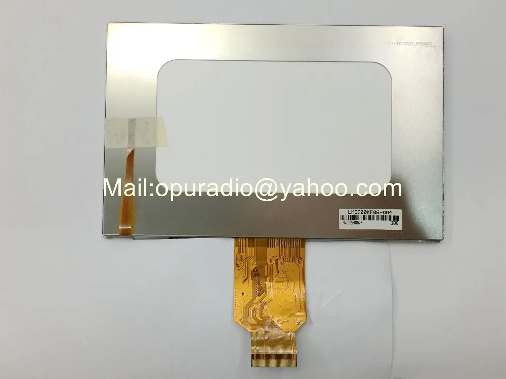 Бесплатная доставка новинка планшетофон Φ LMS700KF06 LMS700KF05 /07/23 7-дюймовый ЖК-экран TFT |