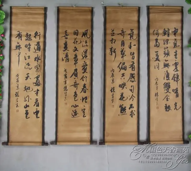 

China Antique collection Boutique the Zhang Xueliang cursive