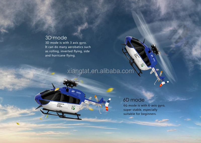 XK k124 6ch бесщеточный ec145 3d6g Системы вертолет RTF