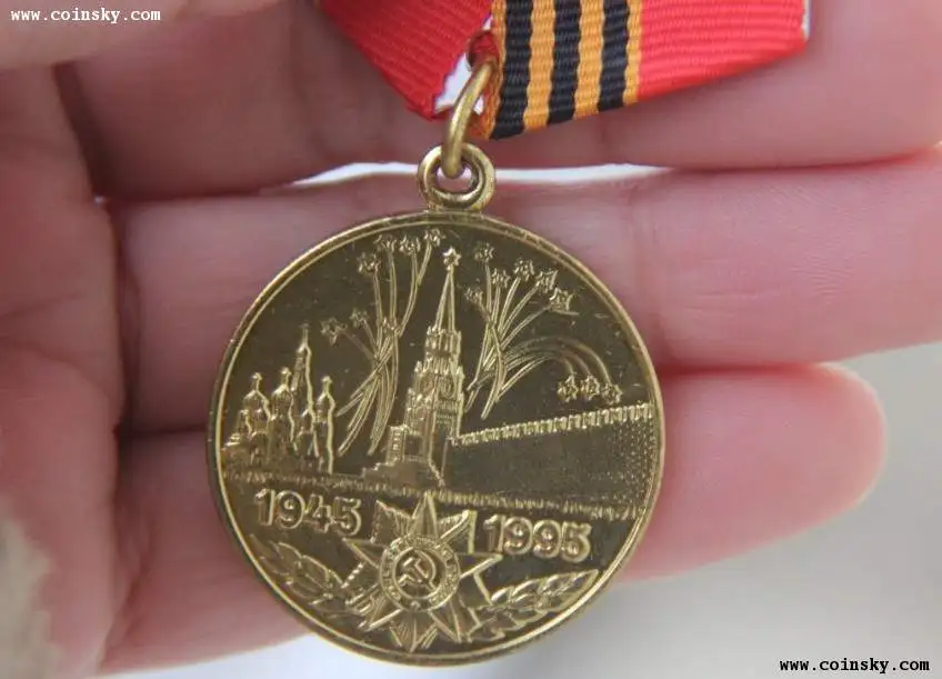 50th Юбилей оригинальный победа Советского Союза военная медаль СССР CCCP медали