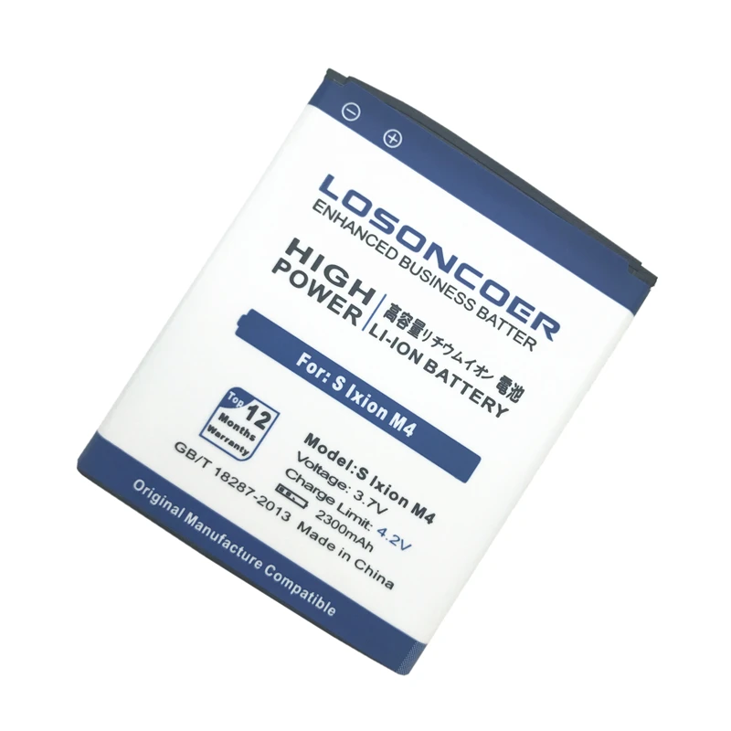Аккумулятор LOSONCOER 2300 мАч для сотового телефона DEXP S Ixion M4 &quotM 4&quot M4|cell phone battery|battery
